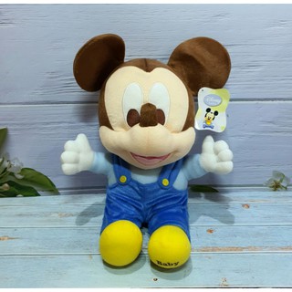 ตุ๊กตา เบบี้มิกกี้เม้าส์ 14" ลิขสิทธิ์แท้ Disney Baby MICKEY MOUSE