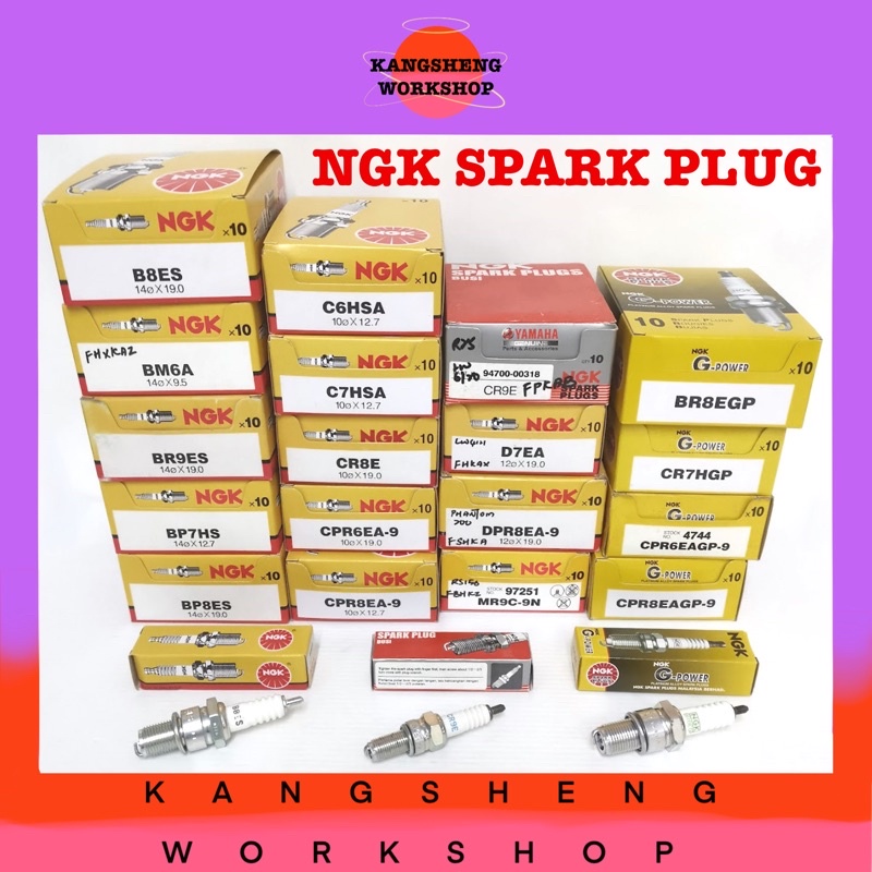 (1 ชิ้น*) NGK SPARK PLUG - (B8ES/BM6A/BP7HS/BP8ES/BR9ES/C6HSA/C7HSA/CR8E/CR9E/C8E/C9E/C9E/C8PR/R9E/R