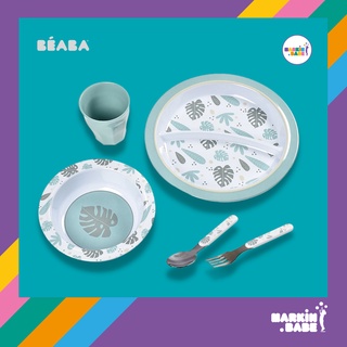 BEABA - Melamine Gift Meal Set เซ็ทของขวัญอุปกรณ์ทานอาหาร I MARKIN.Babe