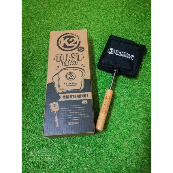 ที่ปิ้งขนมปัง K2 Toast Toast thumbnail 3