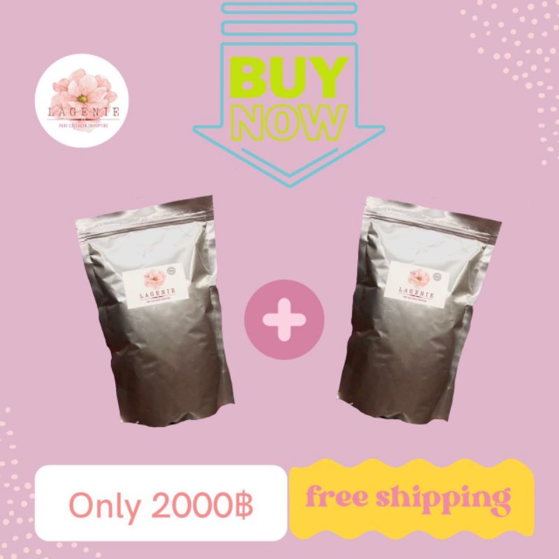 LAGENIE Pure Collagen Tripeptide​ *ส่งฟรี*