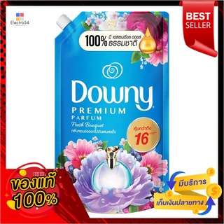 ดาวน์นี่ปรับผ้านุ่มช่อดอกไม้สดชื่น1250มลDOWNY SOFTENER FRESH BOUQUET 1250ML