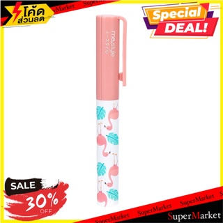 ✨นาทีทอง✨ กรรไกรปากกา 4.5นิ้ว สีชมพู ME.STYLE GR-SS994 🚚พร้อมส่ง💨