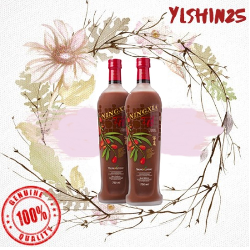 Young Living YL Ningxia Red 2/4 pkt (2/4 ขวด)