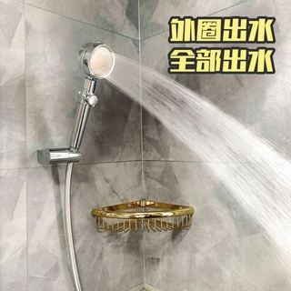 Shower with 3 water pressure levels ฝักบัวแรงดันน้ำ 3 ระดับ