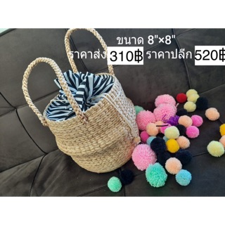 🌿Natural Woven hand bags #กระเป๋าสาน #กระเป๋าผักตบชวา  🌿ทรงถังกระบอกเพชร บุผ้าลาย 🌿ไซค์ 8 x 8 นิ้ว