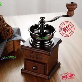 New Alitech เครื่องบดเมล็ดกาแฟ เครื่องบดกาแฟ Coffee Grinder แบบมือหมุน สแตนเลส (กล่องไม้คลาสสิค)