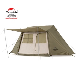 Naturehike Thailand เต็นท์ Village 5.0 tent for 3-4 man