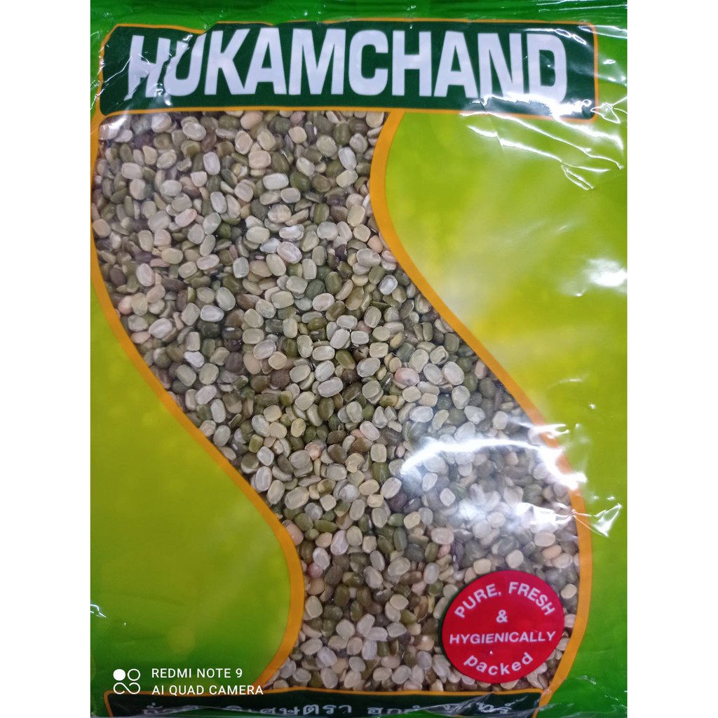 Moong Chilka Dal, Split Green Lentils, Mung Beans Split  (Hukamchand), 0.5 kg