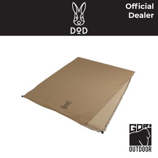 DoD Sleeping Mat แผ่นรองนอน