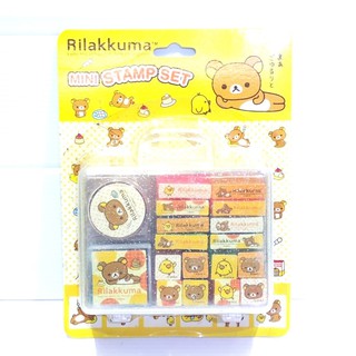 Rilakkuma Stamp Market Set (16 ตัวปั๊ม)