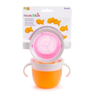 MUNCHKIN : MNK10788 ถ้วยขนม Snack Snack Catcher - 2 pk