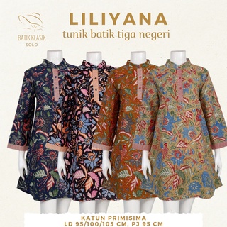 เสื้อคลุม ผ้าบาติก ลาย Lilyana Batik Tunic สามประเทศ