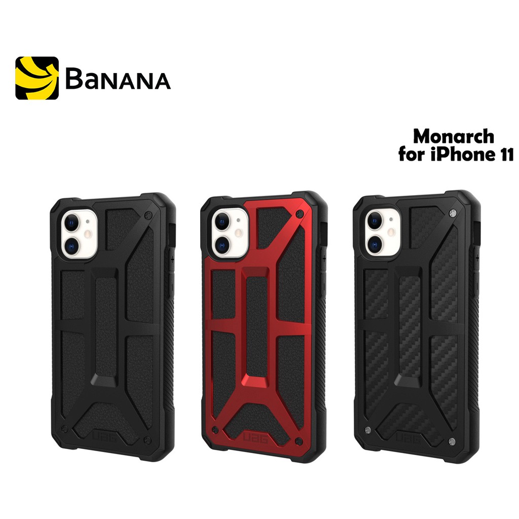 UAG Casing for iPhone 11 (6.1 inch) Monarch