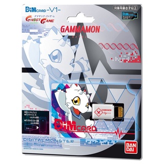 Bandai Dim Card -V1- Gammamon 4549660699262 (Toy)