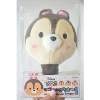 ((พร้อมส่ง)) กระจกถือ ชิพเดล Chip n Dale จากเกาหลี