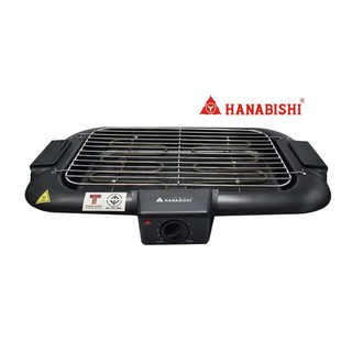 HANABISHI เตาปิ้งย่าง&amp;BBQ รุ่น HSG-305S