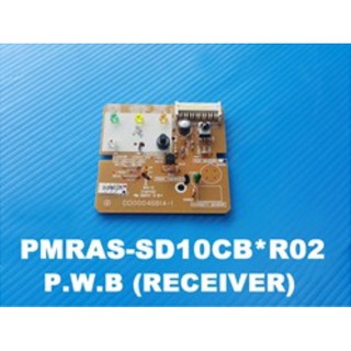 ตัวรับสัญญาณรีโมทแอร์ฮิตาชิ/PCB Display/Hitachi/PMRAS-SD10CB*R02/อะไหล่แท้