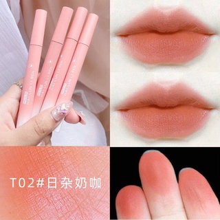 ลิปสติกเนื้อแมทกํามะหยี่ติดทนนาน 6 สี