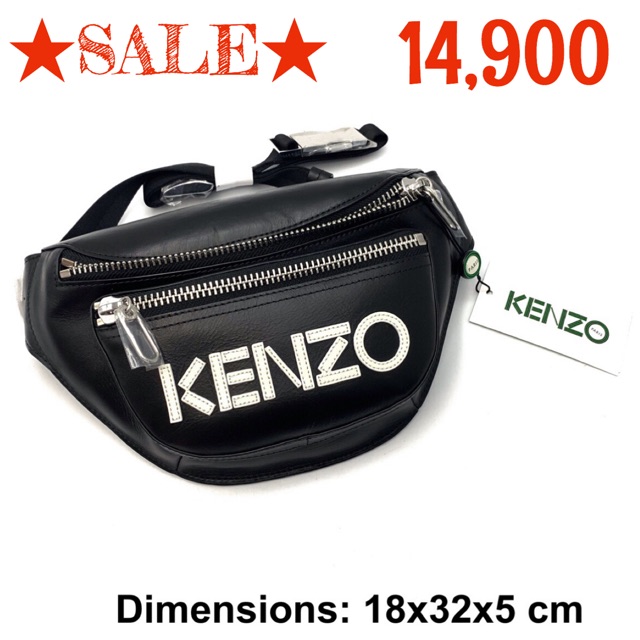 ✨NEW✨ Kenzo Belt Bag