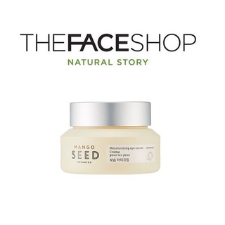 [THE FACE SHOP] Mango Seed Advanced Moisturizing Eye Cream 30ml  อายครีม เมล็ดมะม่วง ให้ความชุ่มชื้น  สินค้าเกาหลีแท้ๆส่งตรงจากเกาหลี