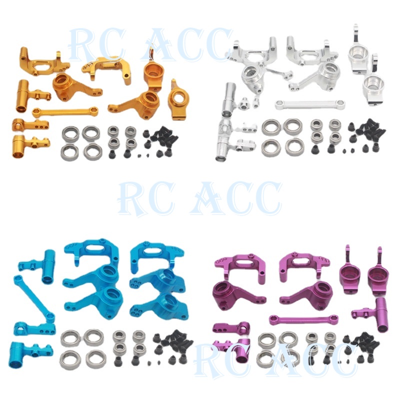 ชุดอัพเกรดรวมพวงมาลัย RC 102010 102011 102012 102057 102040 102068 สําหรับ 1/10 HSP 94123 94111 94107 94108RC รถ