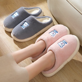 รองเท้าแตะสลิปเปอร์ รองเท้าใส่ในบ้าน สลิปเปอร์ Plush Slippers ลายการ์ตูนน่ารัก กันลื่น อบอุ่น นุ่ม สบาย SF7010