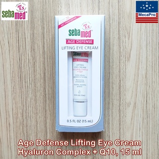 Sebamed® Age Defense Lifting Eye Cream Hyaluron Complex + Q10, 15 ml ซีบาเมด คิวเท็น ลิฟท์ติง อายครีม ริ้วรอยรอบดวงตา