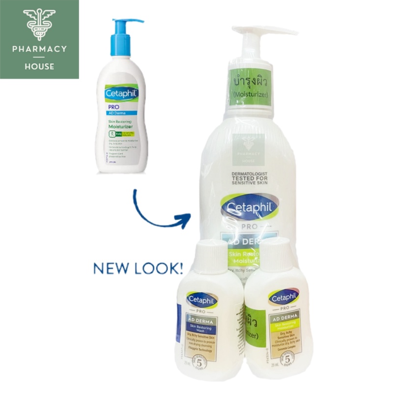 //ของแท้ฉลากไทย// Cetaphil Pro AD Derma Skin Restoring Moisturizer 295 ml. โลชั่น