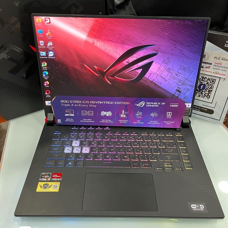 ASUS ROG STRIX G15 GL543QY-HF003T 🔥 Ryzen 9 5900HX RX 6800M 12 GB