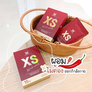 โฉมใหม่ Wink White​ XS วิงค์ไวท์