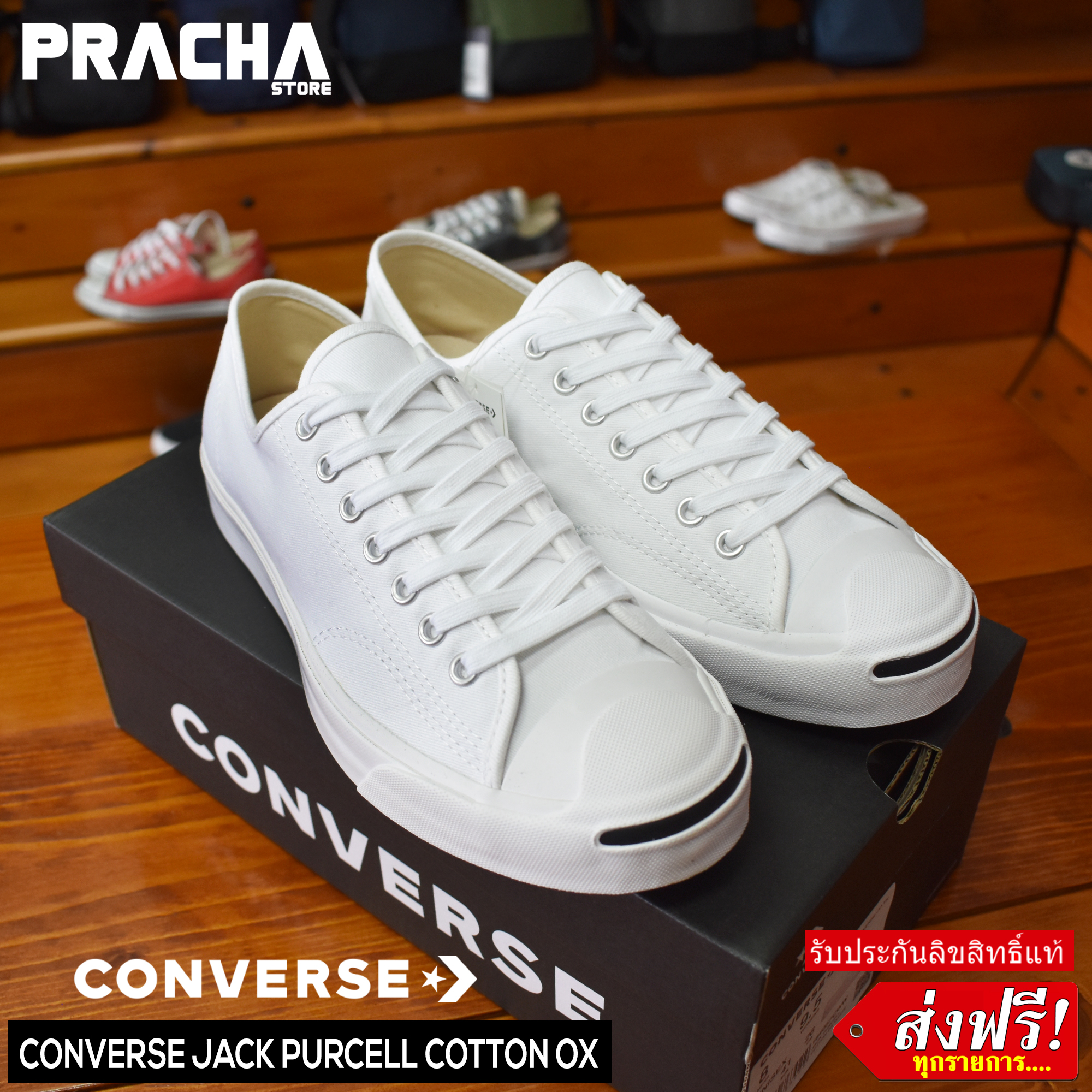 converse jack purcell white thailand