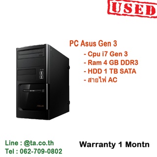 PC Asus i7 Gen 3 Cpu i7-3770 Ram 4 GB DDR3 HDD 1 TB SATA