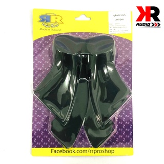 หูช้าง D-MAX MU-7 2007-2011 ช่องใส่เสียงแหลม ทวิตเตอร์ ISUZU อีซูซุ ดีแม็ก MU 7 ติดรถยนต์ ลำโพงเครื่องเสียงติดรถยนต์
