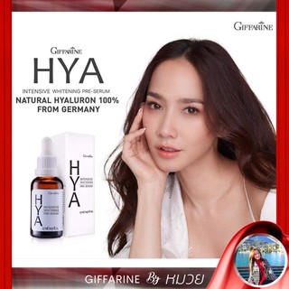 ไวท์เทนนิ่ง ไฮยารูลอน Hya intensive pre-serum กิฟฟารีนไฮยา อินเทนซีฟ ไวท์เทนนิ่ง พรี-ซีรั่ม เซรั่มที่อั๊มใช้ กระชับรูขุม