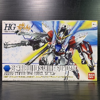 HGBF 1/144 GAT-X105B/ST Star Build Strike Gundam Plavsky Particle Clear Special Event (Gundam Builder Fighter)