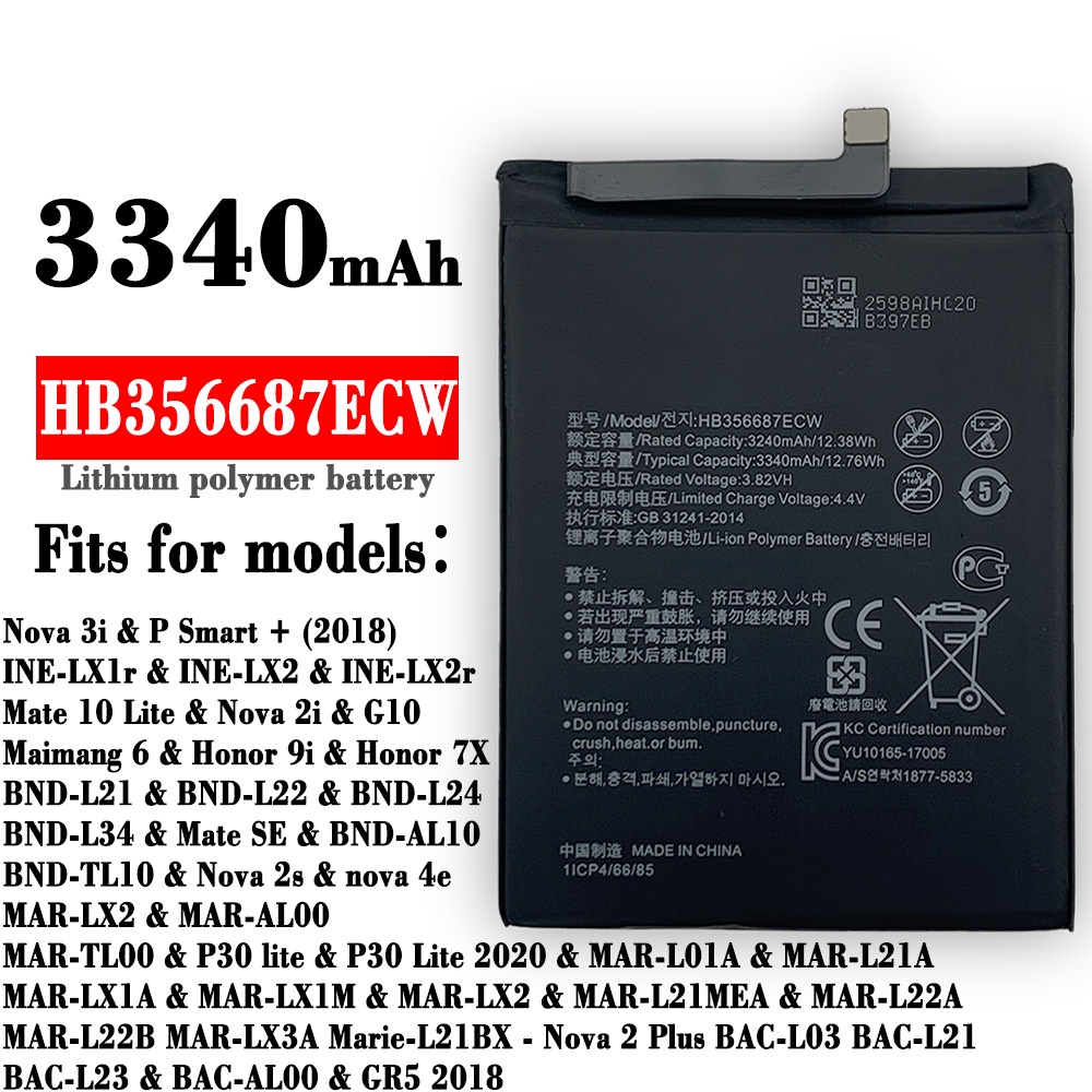 แบตเตอรี่ Battery Huawei Nova 2i Nova 3i Mate 10 Pro Mate 10 Lite P30 Lite Battery For Huawei Nova 2i รับประกัน3เดือน
