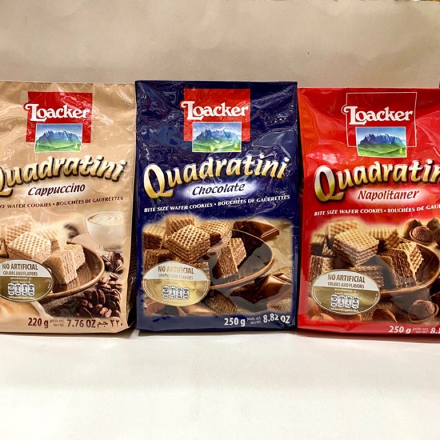 เวเฟอร์ Loacker Quandratini มี 3 รส ถุงใหญ่250กรัมจ้าาา