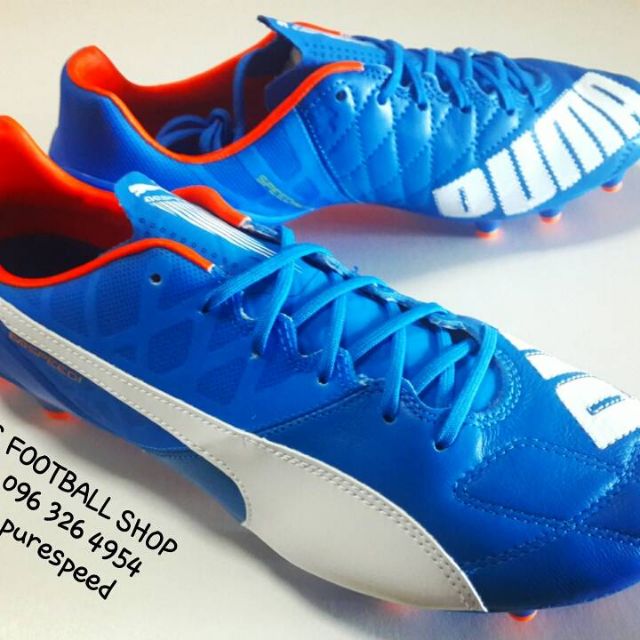 evospeed 1.4 fg