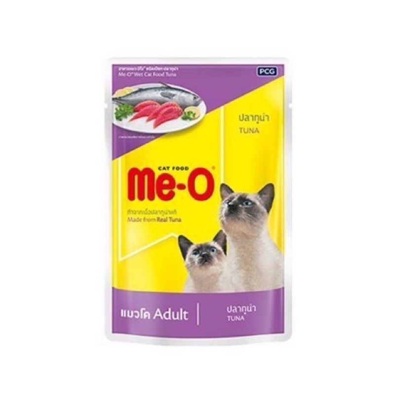 (ยกโหล 12ซอง) อาหารเปียกแมวมีโอ MeO Pouch มีโอเพาซ์ งดคละรส ขนาดซองละ80กรัม รับประกันสินค้าใหม่ - รูปที่ 6
