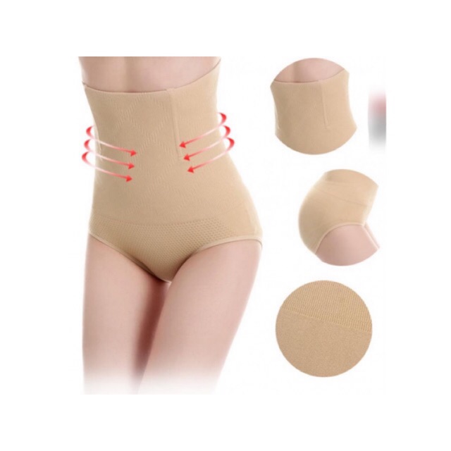 กางเกงป้องกันROLL BELLY GENETIC