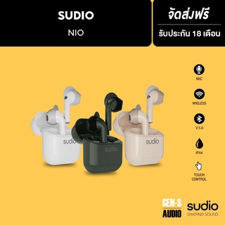 แหล่งขายและราคา[ติดตามร้านค้าลด 15%] SUDIO หูฟังบูลทูธไร้สาย รุ่น Sudio Nio - 6 สีอาจถูกใจคุณ