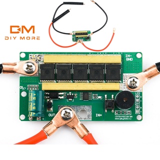 Diymore แบตเตอรี่ลิเธียมลิเธียม 12V 100A~200A Diy สําหรับควบคุมเชื่อม