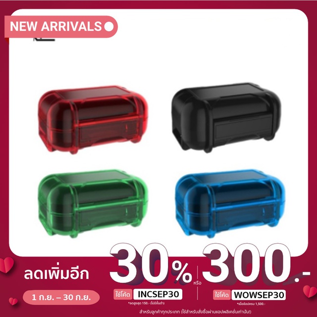 กระเป๋าหูฟัง KZ ABS Resin Storage box กล่องเก็บหูฟัง Storage bag