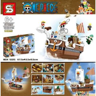 เลโก้ เรือวันพีช SY 6297 One Piece Meili pirate ship 1048 ชิ้น