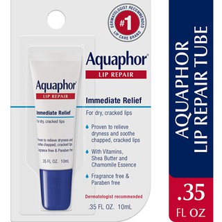 🇺🇸 USA 🇺🇸 ลิปมัน ฟื้นฟูริมฝีปากให้มีสุขภาพดี เนียนนุ่ม Aquaphor Lip Repair Ointment  Long Lasting Moisture to Soothe dry