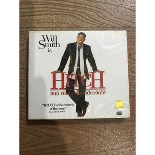 วีซีดีHITCH ฮิทช์ พ่อสื่อเฟี้ยว เดี๋ยวจัดให้