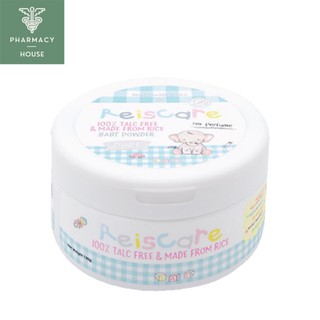 Reiscare baby powder pure 130 g.