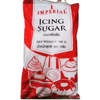 Imperial Icing Sugar 800g.อิมพีเรียลน้ำตาลไอซิ่ง 800g.อาหารและเครื่องดื่ม ขนม เบเกอรี่ เค็ก ตกแต่ง