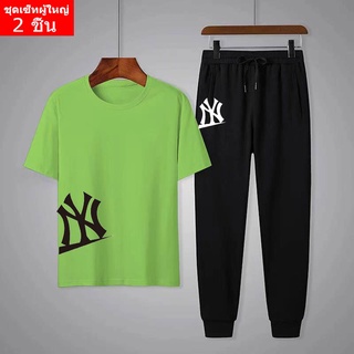 ** BK454+KU371**ชุดเซ็ทแฟขั่น ขุดเสื้อแขนสั้นคอกลม+กางเกงวอร์ เสื้อยืด คุ่กางเกงขายาว
